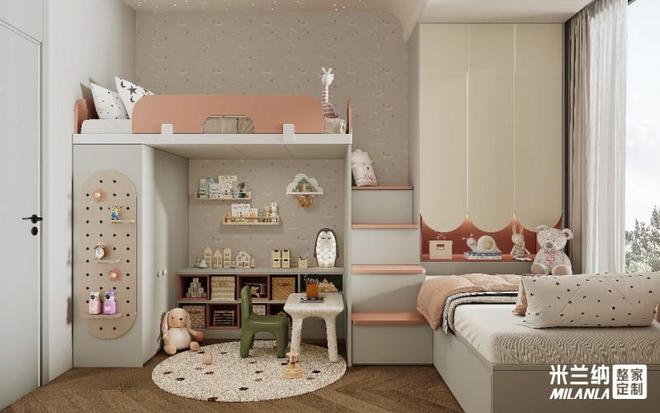 福利最“厚”一补！米兰纳双12直播助力打造年度爆款家！(图6)