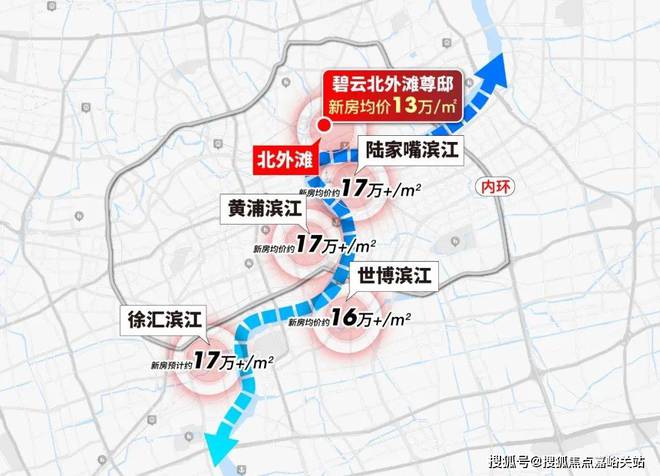 碧云·北外滩尊邸首页网站碧云北外滩尊邸欢迎您2024楼盘评测-详情(图4)