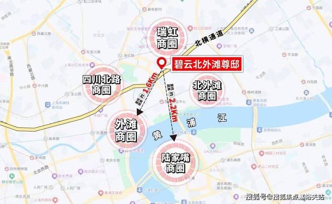 碧云·北外滩尊邸首页网站碧云北外滩尊邸欢迎您2024楼盘评测-详情(图6)