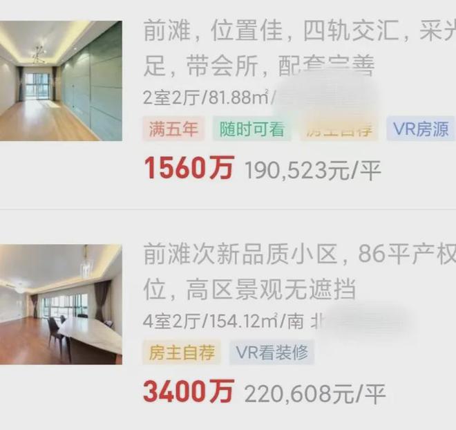 华润虹桥润璟售楼处-华润虹桥润璟2024最新楼盘详情-周边配套(图6)