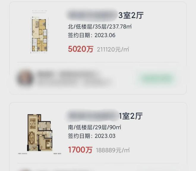 华润虹桥润璟售楼处-华润虹桥润璟2024最新楼盘详情-周边配套(图5)