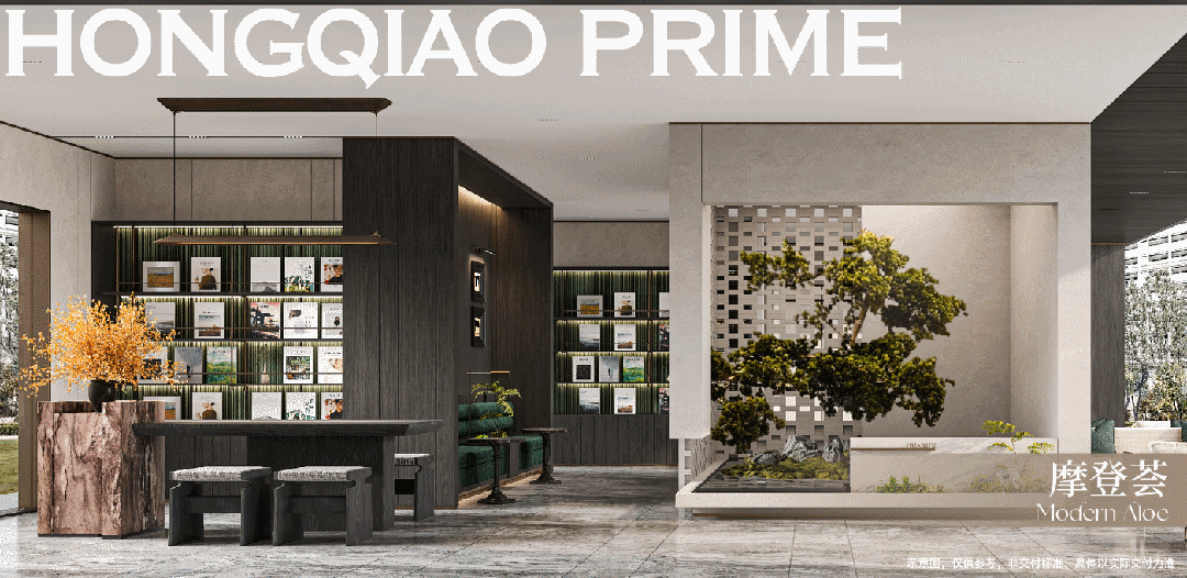 华润虹桥润璟售楼处-华润虹桥润璟2024最新楼盘详情-周边配套(图11)