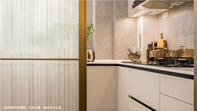 华润虹桥润璟售楼处-华润虹桥润璟2024最新楼盘详情-周边配套(图15)