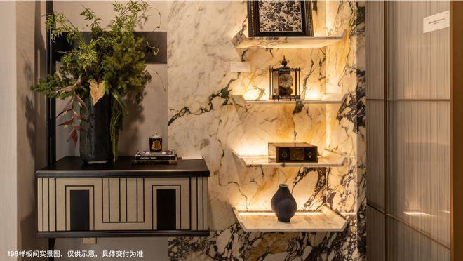 华润虹桥润璟售楼处-华润虹桥润璟2024最新楼盘详情-周边配套(图20)