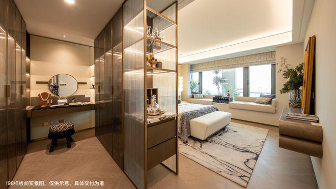 华润虹桥润璟售楼处-华润虹桥润璟2024最新楼盘详情-周边配套(图23)