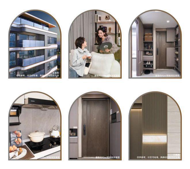 华润虹桥润璟售楼处-华润虹桥润璟2024最新楼盘详情-周边配套(图24)