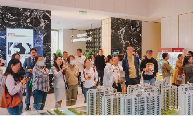 2025华发虹桥四季售楼处-华发虹桥四季发布欢迎您(图5)