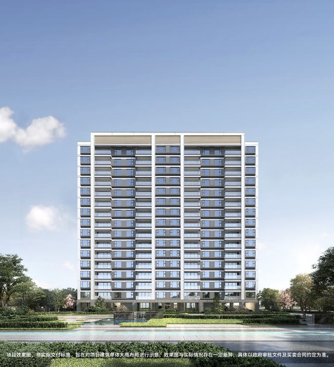 2025华发虹桥四季售楼处-华发虹桥四季发布欢迎您(图22)