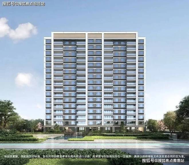 华发虹桥四季售楼处(虹桥四季)网站-2025最新房价上海房天下(图16)