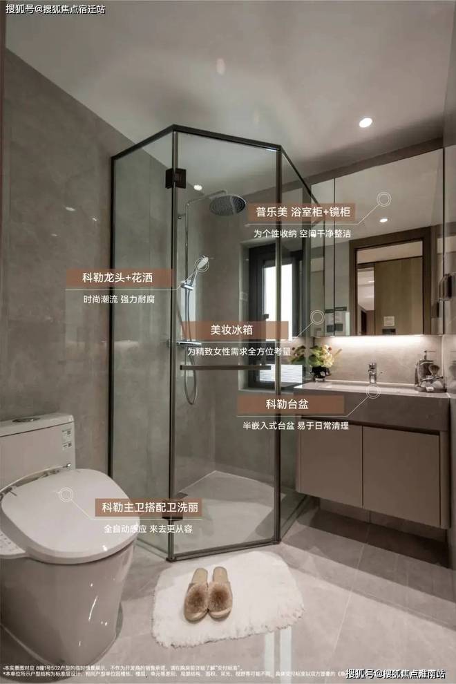 华发虹桥四季售楼处(虹桥四季)网站-2025最新房价上海房天下(图21)