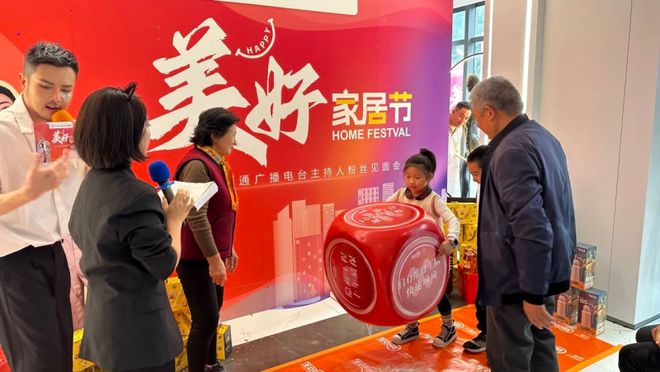 全包圆装饰：点亮理想家居西三环旗舰店展现家装魅力(图3)