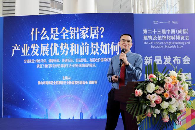 z6尊龙·中国网站：全铝家居从全屋整装到文旅、古建、市政等为何越来越受欢迎？(图6)