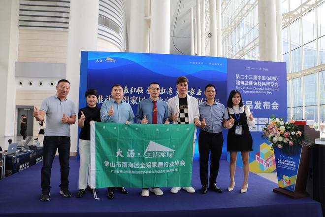 z6尊龙·中国网站：全铝家居从全屋整装到文旅、古建、市政等为何越来越受欢迎？(图7)