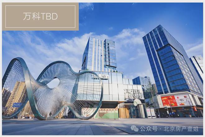 越秀星樾(售楼处)网站-越秀星樾-2024新首页欢迎您-咨询详情(图8)