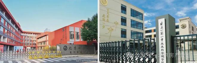 越秀星樾(售楼处)网站-越秀星樾-2024新首页欢迎您-咨询详情(图10)