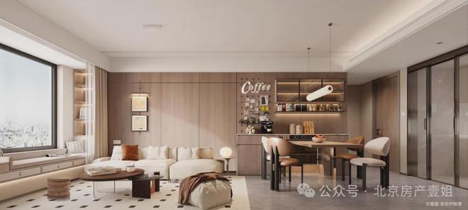 越秀星樾(售楼处)网站-越秀星樾-2024新首页欢迎您-咨询详情(图13)