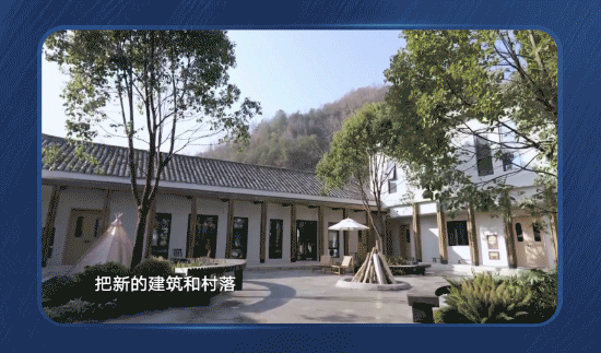 梦想改造家温暖落幕守护万家灯火