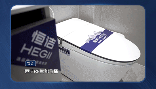 梦想改造家温暖落幕守护万家灯火(图2)