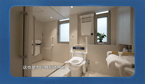 梦想改造家温暖落幕守护万家灯火(图5)