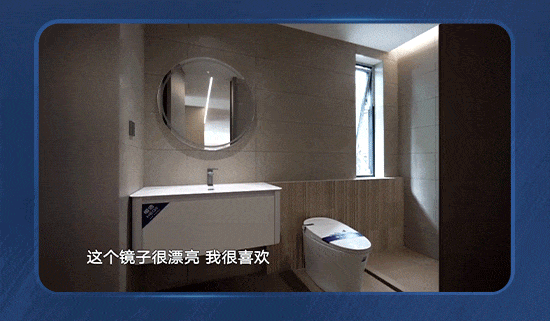 梦想改造家温暖落幕守护万家灯火(图10)