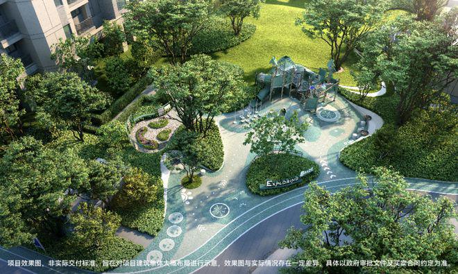 z6尊龙入口：华发虹桥四季售楼处华发虹桥四季优缺点最新价格户型环境(图21)