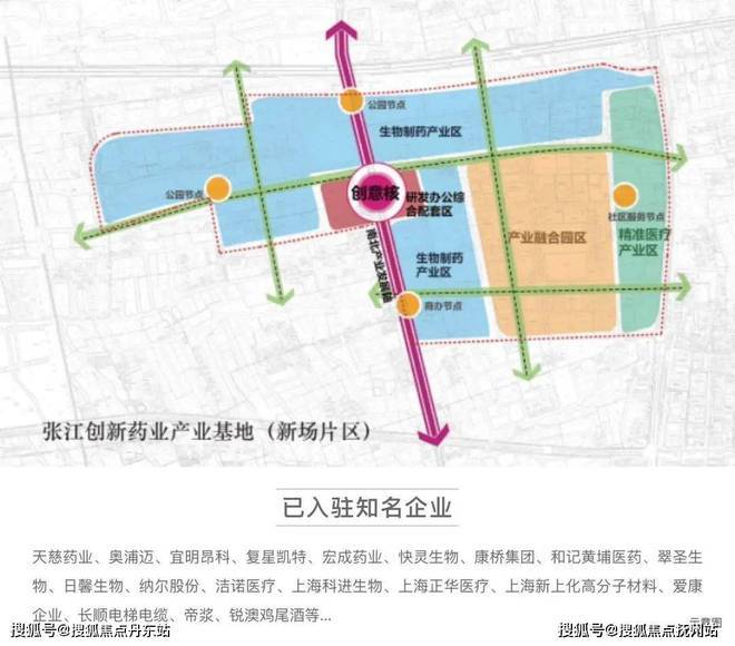 z6尊龙平台：招商象屿·星耀翠湾【2024年网站】星耀翠湾楼盘测评-小区环境(图5)