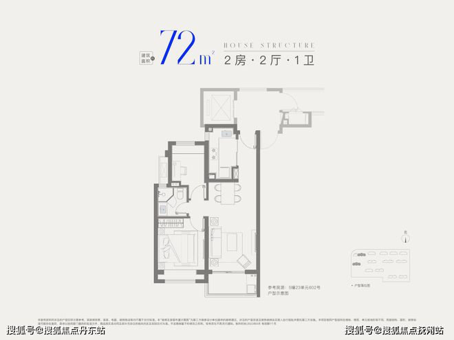 z6尊龙平台：招商象屿·星耀翠湾【2024年网站】星耀翠湾楼盘测评-小区环境(图15)