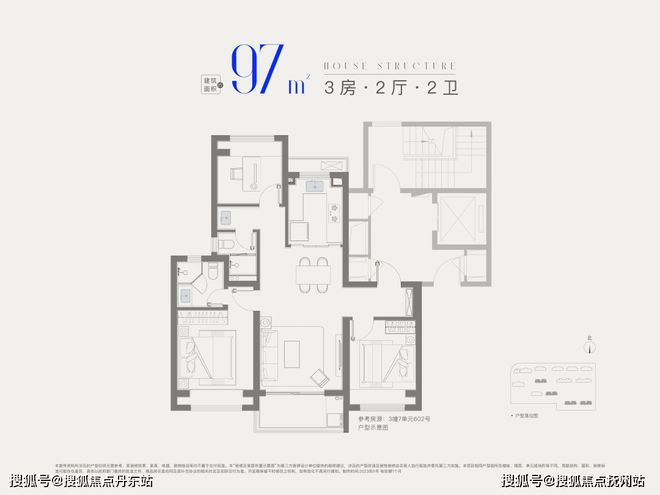 z6尊龙平台：招商象屿·星耀翠湾【2024年网站】星耀翠湾楼盘测评-小区环境(图17)