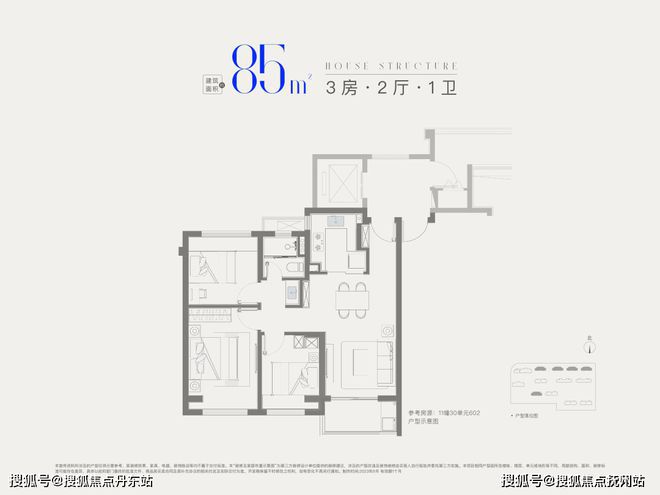 z6尊龙平台：招商象屿·星耀翠湾【2024年网站】星耀翠湾楼盘测评-小区环境(图16)