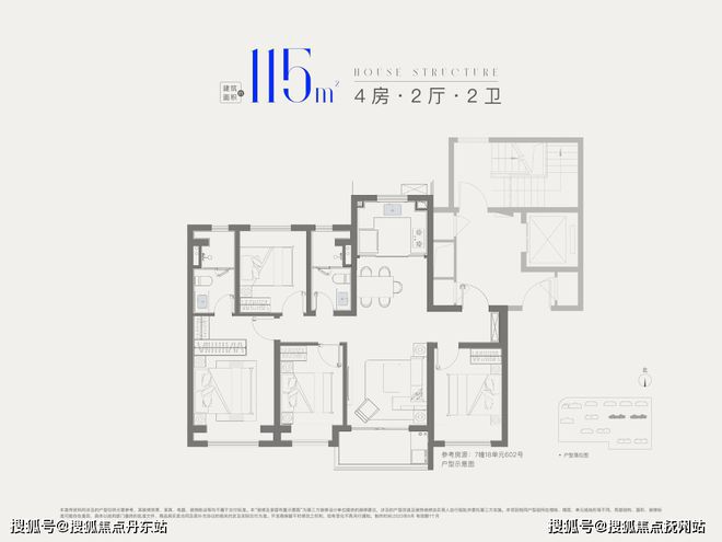z6尊龙平台：招商象屿·星耀翠湾【2024年网站】星耀翠湾楼盘测评-小区环境(图18)