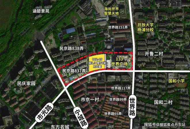 z6尊龙入口：越秀杨浦天玥网站杨浦天玥售楼处发布-楼盘评测-房天下(图2)