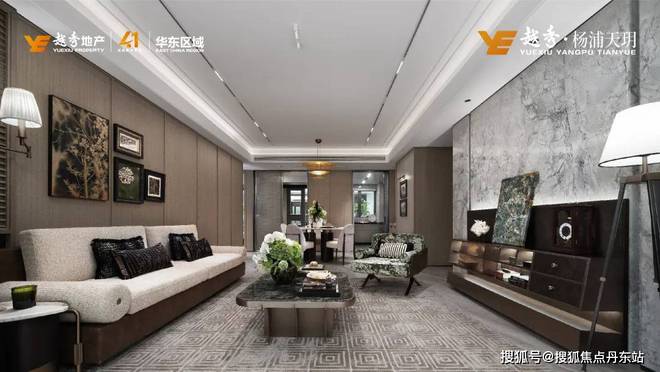 z6尊龙入口：越秀杨浦天玥网站杨浦天玥售楼处发布-楼盘评测-房天下(图12)