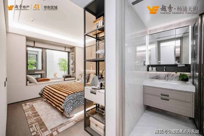 z6尊龙入口：越秀杨浦天玥网站杨浦天玥售楼处发布-楼盘评测-房天下(图18)