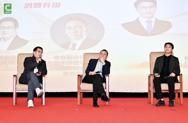 惠达卫浴获评“以旧换新”典型案例！(图2)