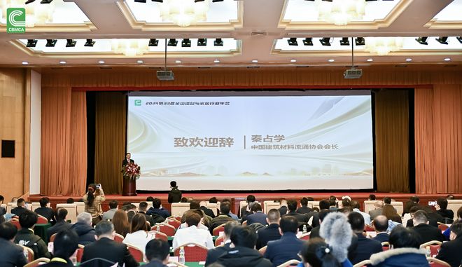 惠达卫浴获评“以旧换新”典型案例！