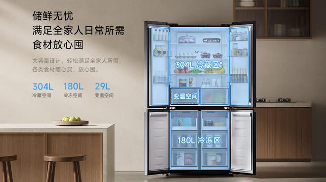 z6尊龙·中国网站：2699元小米今天上架的新机有点狠啊！(图3)