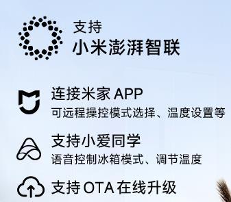 z6尊龙·中国网站：2699元小米今天上架的新机有点狠啊！(图6)