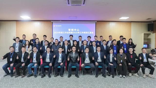 环球门窗周报：轩尼斯2025年经销商大会博仕举行品牌游学活动皇派、极景、东亚等动态(图7)