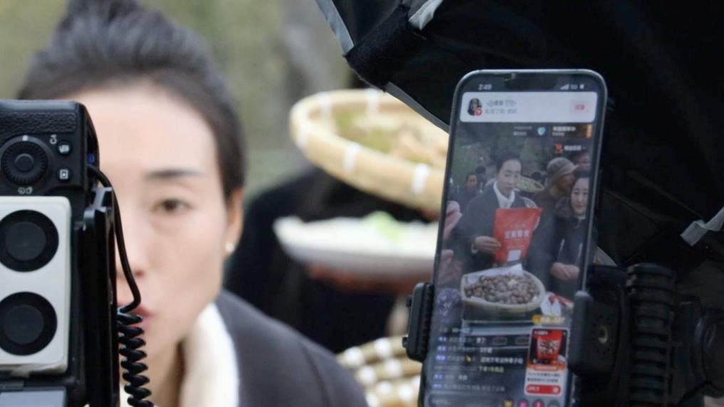 推动乡村产业提质增效做好“土特产”文章