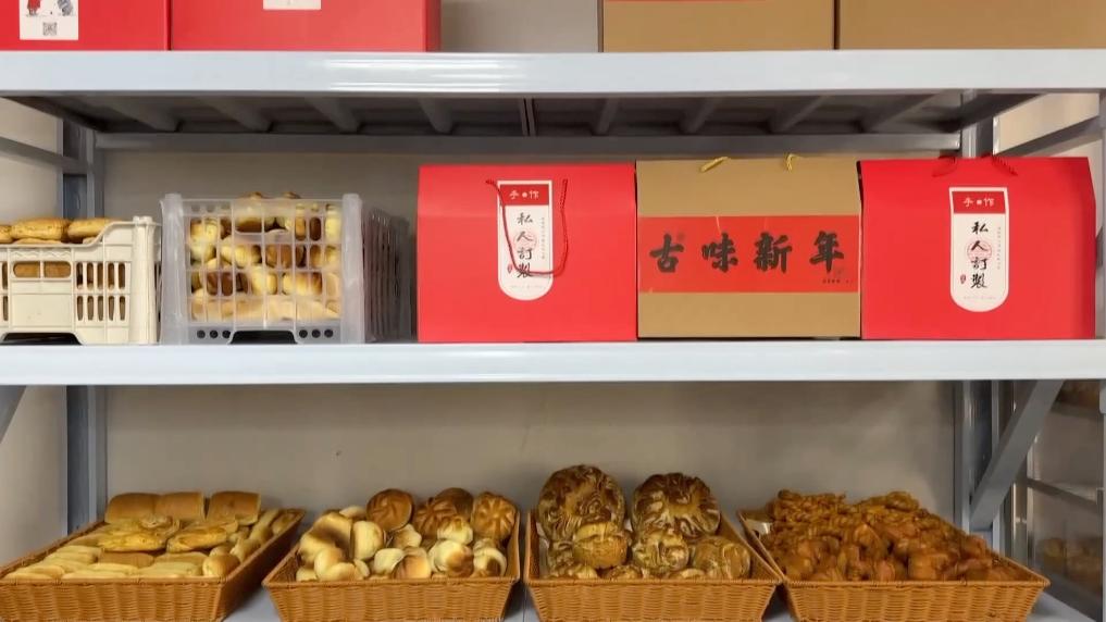 推动乡村产业提质增效做好“土特产”文章(图3)