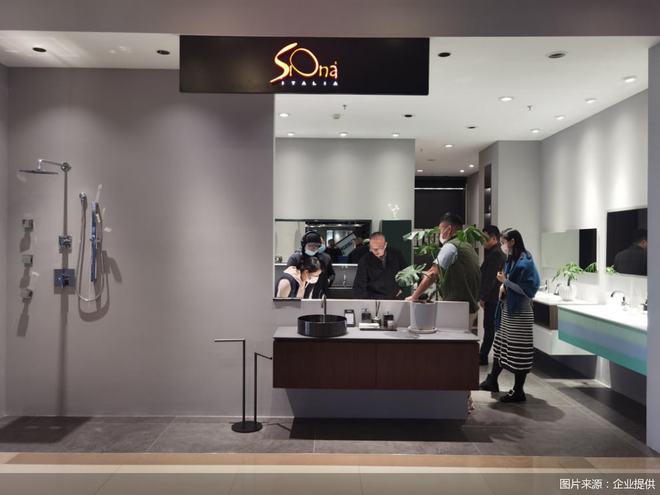 寻找家居隐形之星之五新兴立木：小众品牌闯出特色航道(图2)