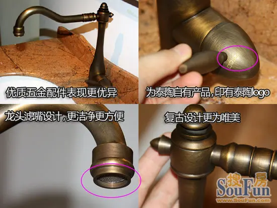 测评：泰陶TA-Q8实木浴室柜尽显华丽丽北欧风情(图2)