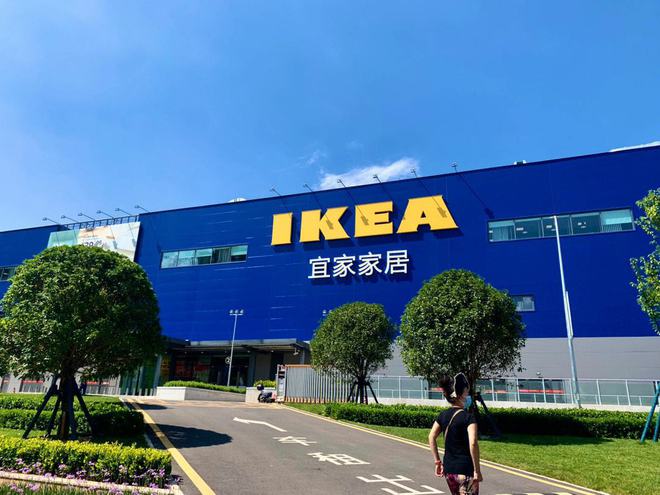 中国宜家家居分布！江苏五家浙江三家重庆仅一家