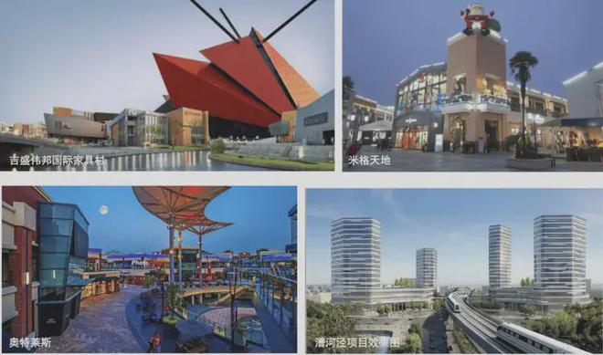 ◈华发虹桥四季售楼处网站虹桥四季售楼处发布-上海房天下(图5)