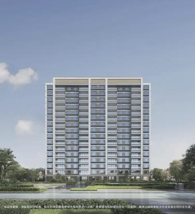 ◈华发虹桥四季售楼处网站虹桥四季售楼处发布-上海房天下(图8)