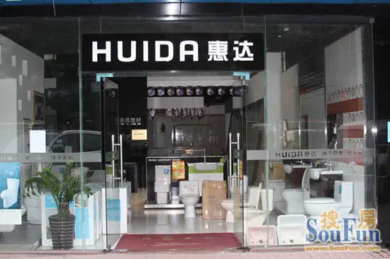 测评：惠达实木浴室柜HDFL-185美观实用之选