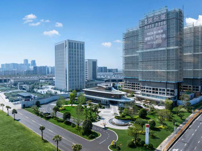 2024杭州缤纷城售楼处丨缤纷城售楼中心-最新详情！