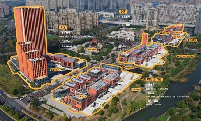 2024杭州缤纷城售楼处丨缤纷城售楼中心-最新详情！(图3)