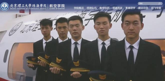 总投资100亿！江门全新本科大学正式动工！(图3)