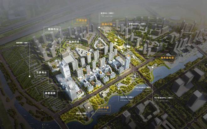 z6尊龙平台：萧山区华润亚奥城全网唯一售楼处电话—【网站】(图2)